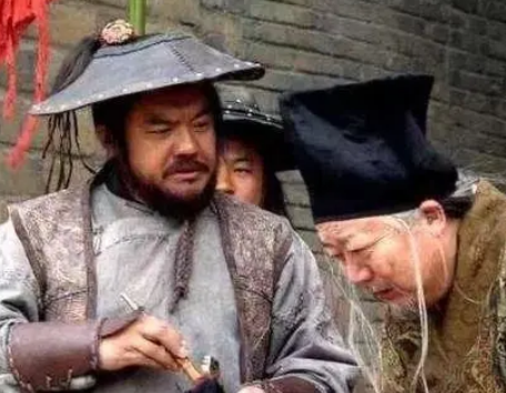 霸占陈圆圆的人是谁？到底李自成还是刘宗敏？