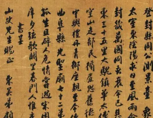 顾炎武思想产生的影响有多大？核心观点是什么？