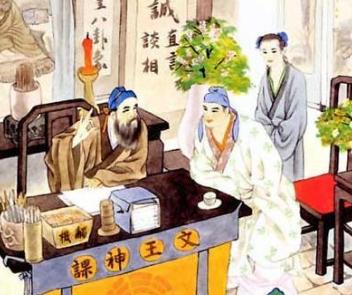 袁守诚的下场如何？他的结局是怎样的？
