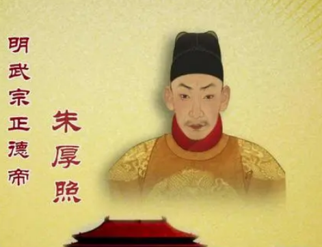 刘大夏家族是什么样的？有人从事海商吗？