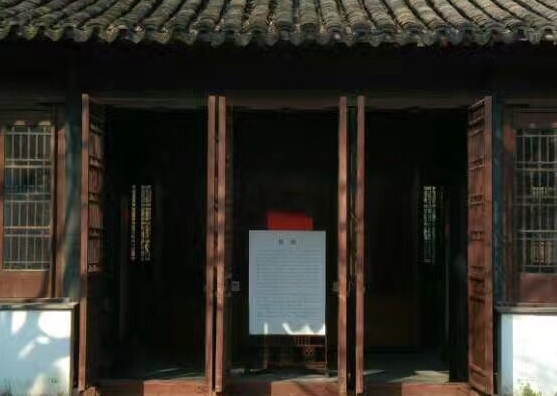  王鏊的正确读音是什么？怎么读？