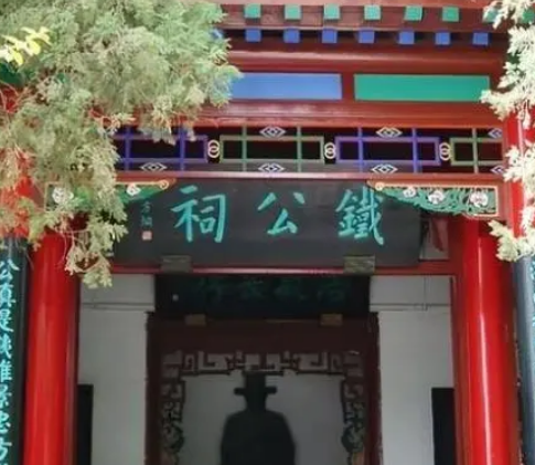  朱棣是如何评价铁铉的？是好是坏？