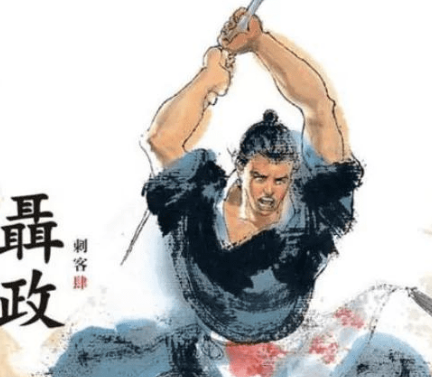 聂政的后世评价如何？他是个怎样的人？