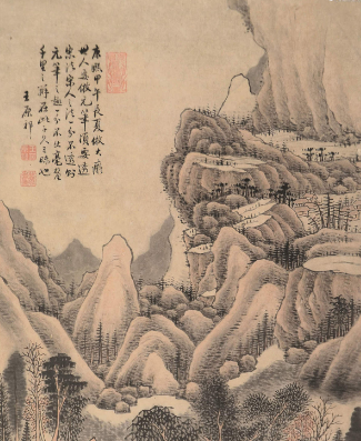 王原祁怎么读？拼音是什么样的？