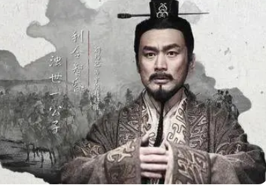 公孙龙论臧三耳是怎么回事?发生了什么？
