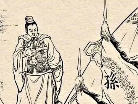  于吉是什么结局？为什么被杀？