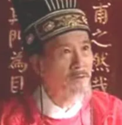 吕调阳墓在哪里？是现在的什么地方?