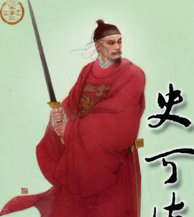 史可法是英雄还是罪人？忠臣品质是什么样的？