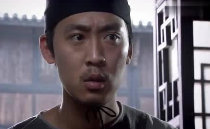 韩宜可是几品官?官职是什么样的？