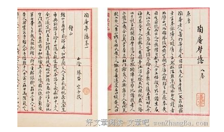  张岱的十大经典名句是什么？有什么含义？