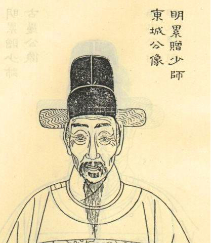 申时行的儿子叫什么？有什么成就存在？