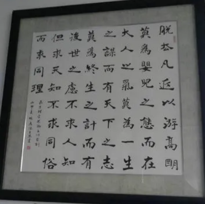 谢良佐诗词风格如何？诗词特点是什么？