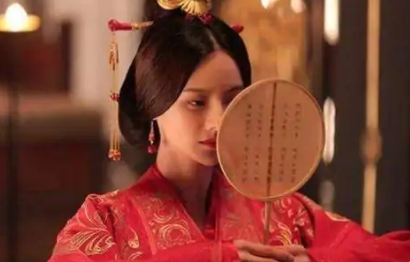  郑颢未婚妻卢氏最后怎么样了？是什么结局？