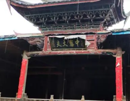 杨时是什么人物?生活在什么朝代？