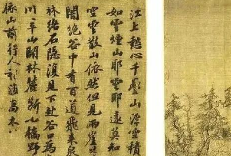 王诜简介，家族身世是什么样的？