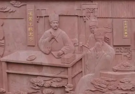 钱乙的父亲是谁？叫什么名字？