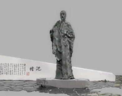  沈括有什么作为？是好官还是坏官？