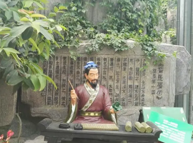 贾思勰被称为什么？这个称号是怎么来的？
