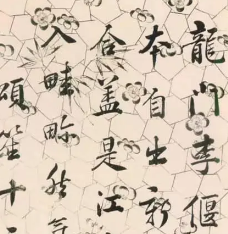  祁隽藻是什么身份？是哪三个皇帝的老师？