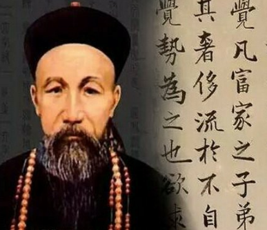  祁隽藻与曾国藩是什么地位？谁名气大？