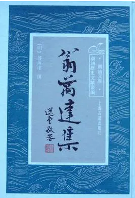 翁万达诗词在什么背景下创作的？风格特点是什么？