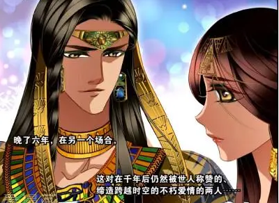 奈菲尔塔利是金发碧眼吗？外貌特征是什么？