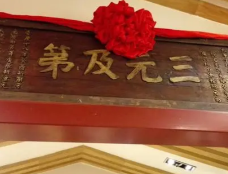 商辂是谁？是个什么样的人？
