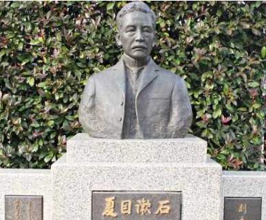 夏目漱石最美的十句话是什么？蕴含怎样的情感？