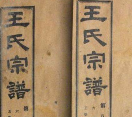  王审知的后代是什么结局？在哪里？