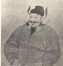  中山靖王之后刘守光是什么来历？他是谁？