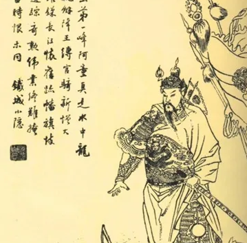  王濬与王浚是什么关系？为什么写成王浚？