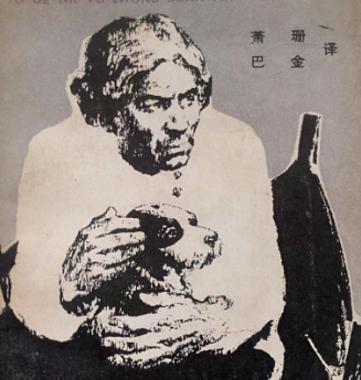 屠格涅夫的长篇小说有哪些？都是什么样的小说？