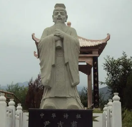 尹吉甫墓到底在哪里？是现在的哪个省份？