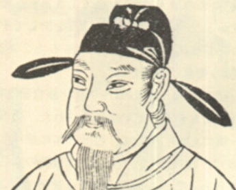 褚遂良怎么读？褚遂良的正确读音是什么？