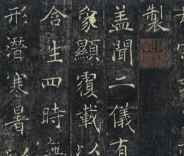 褚遂良最好的楷书字帖是什么？有何特殊之处？