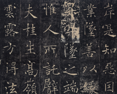 褚遂良的老师是谁？他有老师吗？