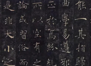 褚遂良的书法真迹有哪些？他的书法作品有何特点？