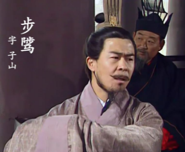 步骘有几个儿子？他们有哪些事迹？