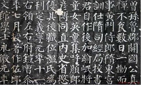 颜真卿书法是什么样的？有什么特点？