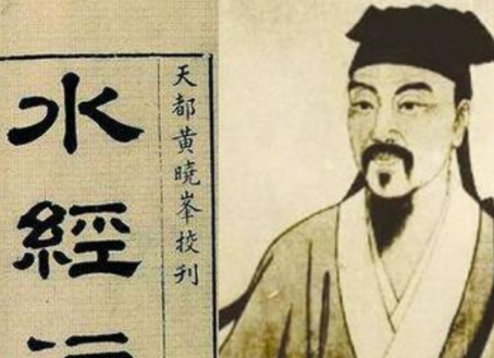 郦道元的一生是怎样的？郦道元生平简介