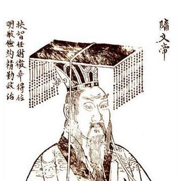 杨勇是什么结局？被杀时多少岁了？