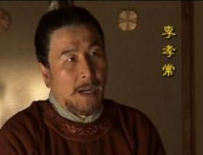 唐朝李孝常为什么谋反？原因有哪些？