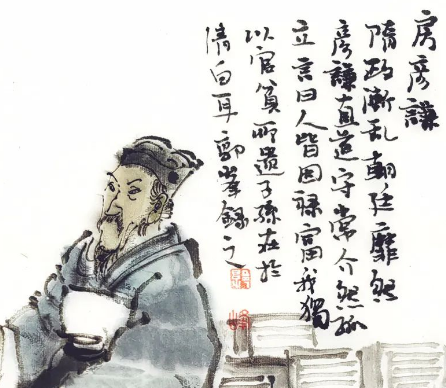 房彦谦是个清廉之人吗？告诉我们什么道理？