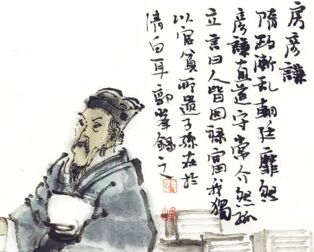 房彦谦是什么朝代的人?有什么作为？