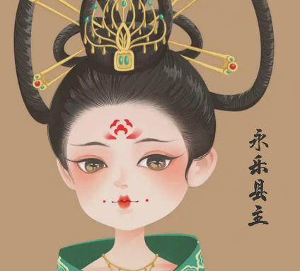  任雅相墓志是什么样的？有什么含义？