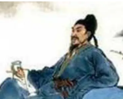  戴至德墓志是什么样的？有什么含义？