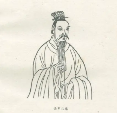 季札读音是什么？正确发音是什么？