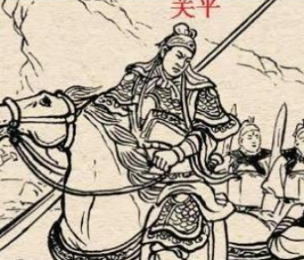 关平是真实的人物吗？揭示关平的真实性