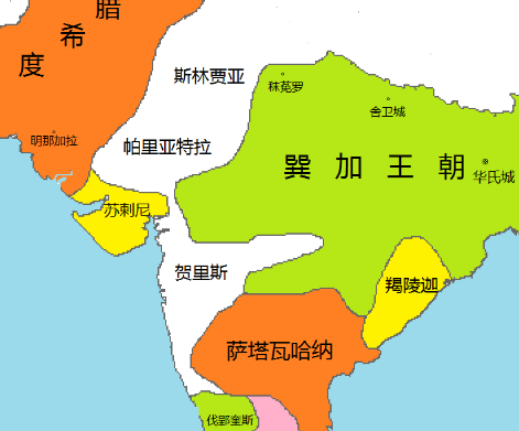 巽伽王朝读音是什么？怎么读？