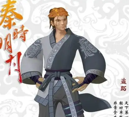 盗跖骂孔子的原文是什么？起因是什么样的？